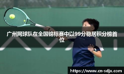 kk体育官网入口