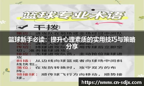 kk体育官网入口