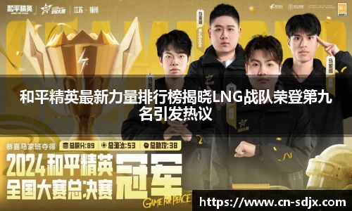 kk体育官网入口