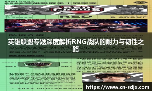 kk足球