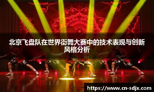 kk足球
