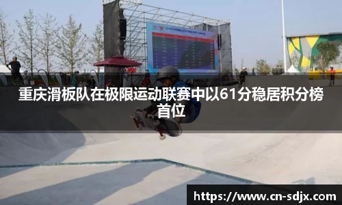 kk体育官网入口