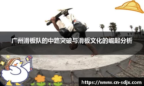 kk体育官网入口