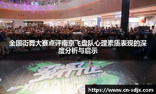 kk体育官网入口