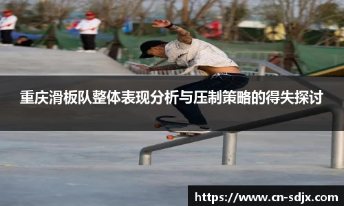 kk体育官网