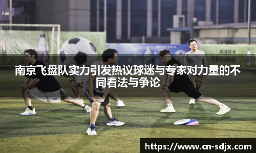 kk体育官网