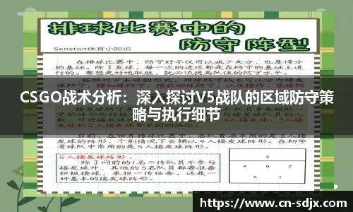 kk体育官网