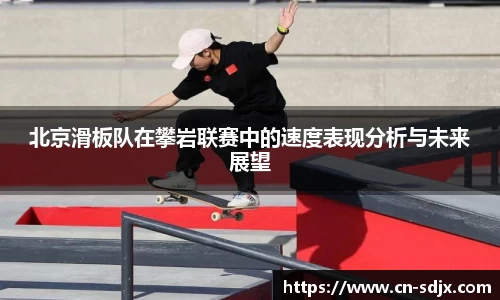 kk体育官网