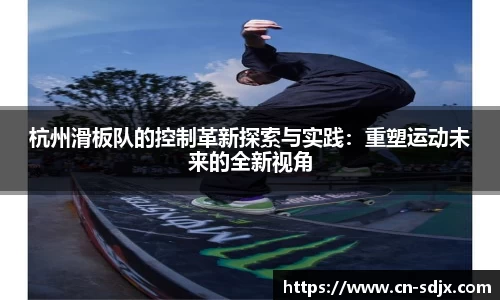 kk体育