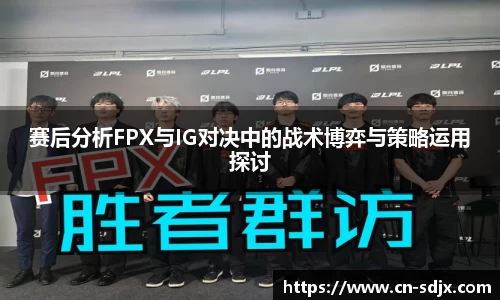 kk足球