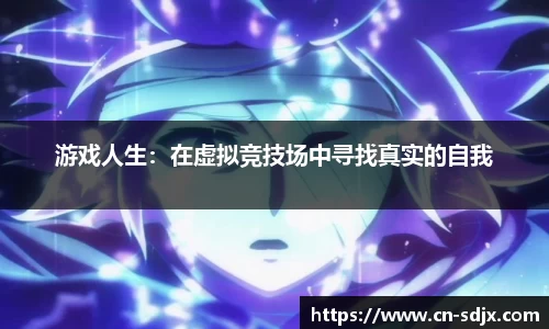 kk体育官网入口