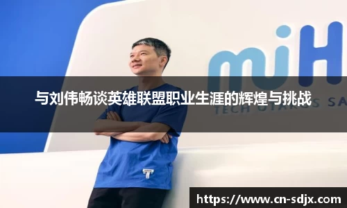kk体育官网入口