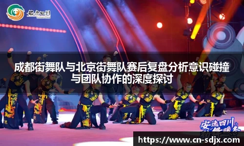 kk体育官网