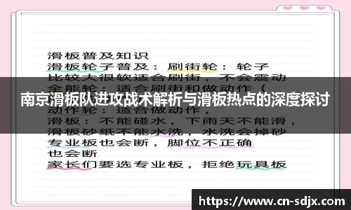 kk体育官网入口