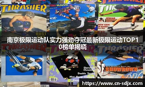 kk体育官网