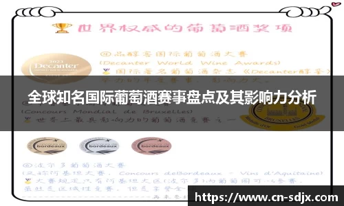 kk体育官网