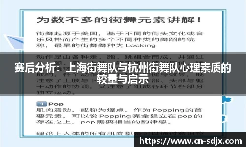 kk体育官网入口