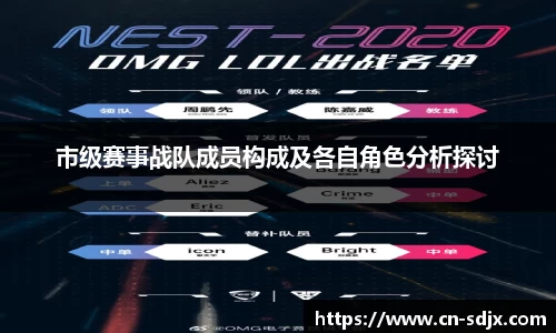 kk体育官网