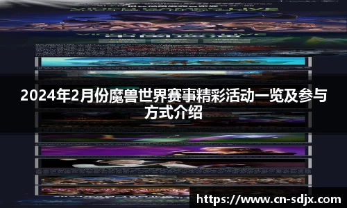 kk体育