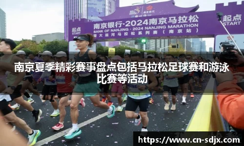 kk体育官网