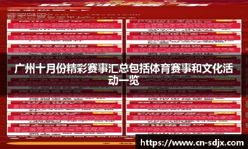 kk体育