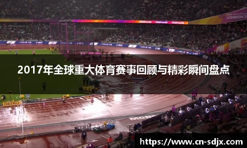 kk体育官网入口