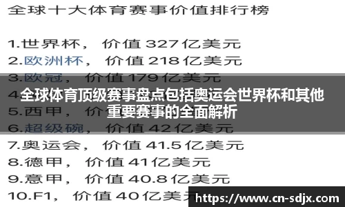 kk体育官网入口