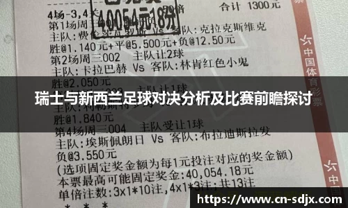 kk体育官网