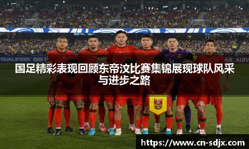 kk体育官网入口