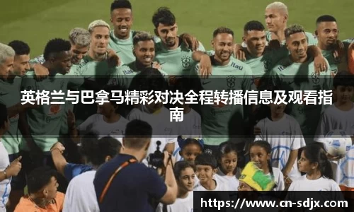 kk体育官网
