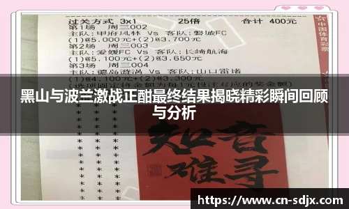 kk体育