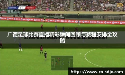 kk体育