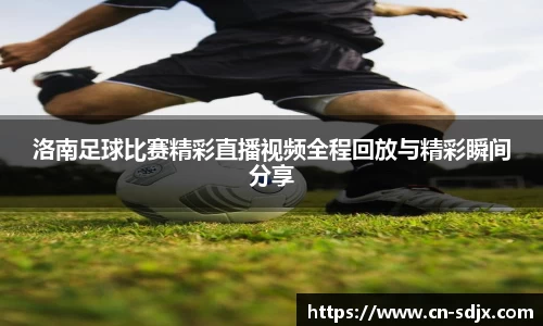 kk体育官网