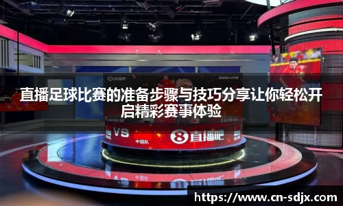 kk体育官网入口