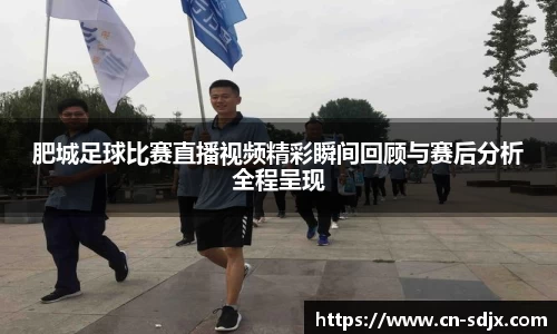 kk体育官网入口