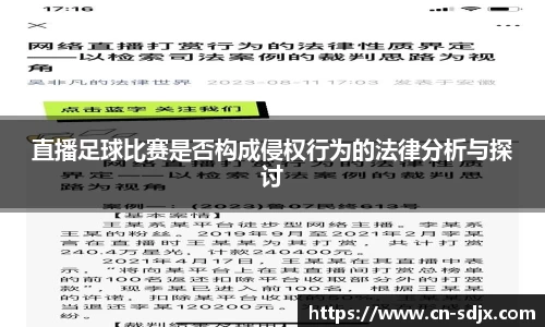 kk体育官网入口