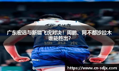 kk体育官网入口