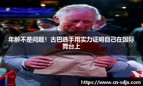 kk体育