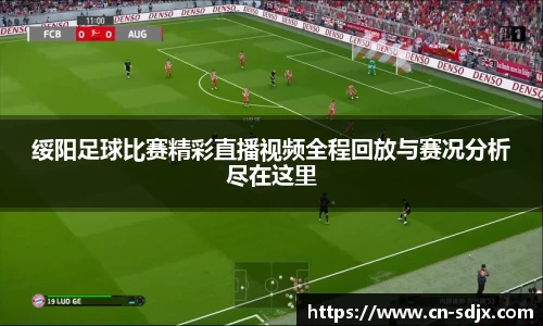 kk体育官网入口