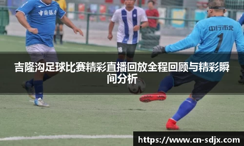 kk体育
