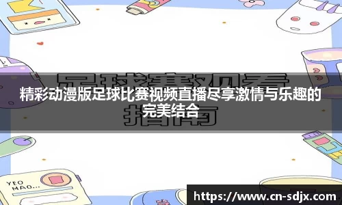 kk体育