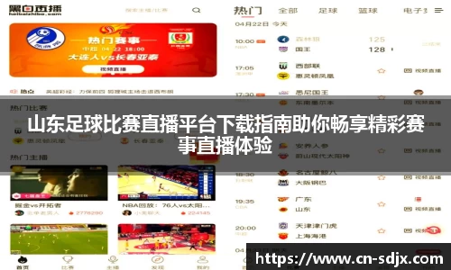 kk体育官网