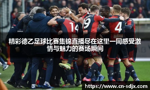 kk体育官网入口