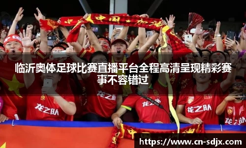 kk体育官网入口
