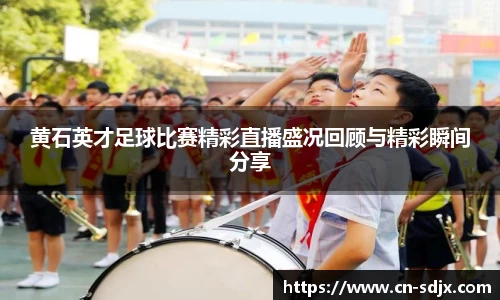 kk体育官网入口