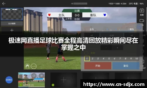 kk体育
