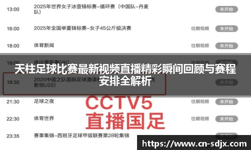 kk体育