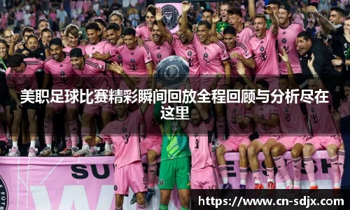 kk体育官网入口