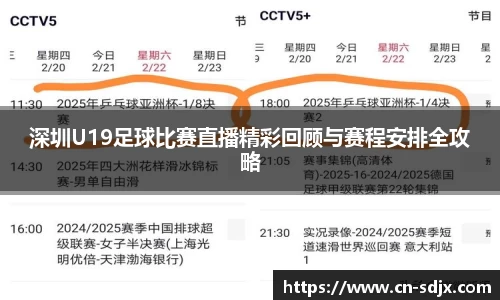 kk体育官网
