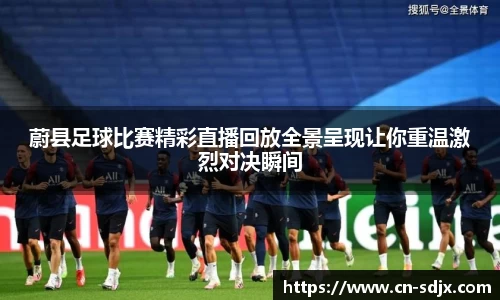 kk体育官网入口